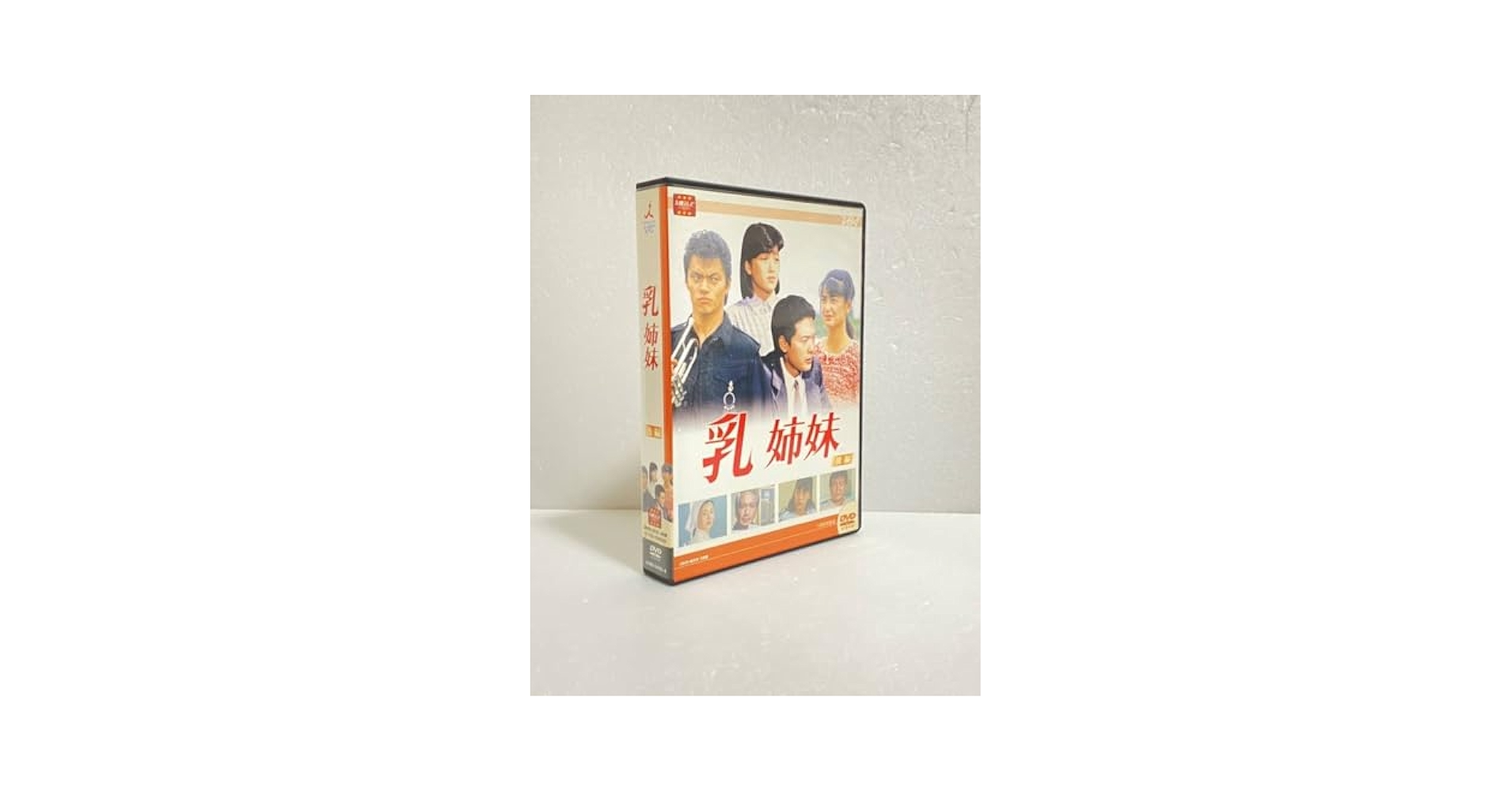 41ee1qm+aoL.jpg_BO30,255,255,